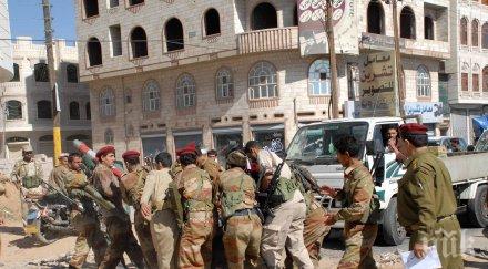 оон наложи санкции бившия президент йемен