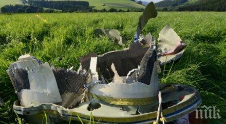 девет души загинаха авиокатастрофа бахамите