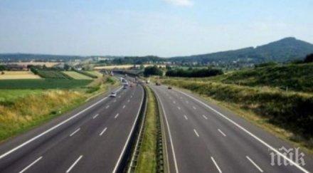 движението магистрала хемус възстановено