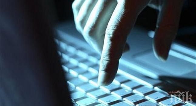 ДАНС спря 129 скрити сайта в интернет пространството