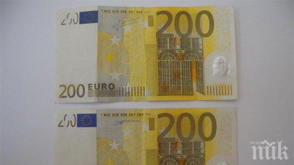 АПЕК съгласува мрежа за споделяне на информация за корупция