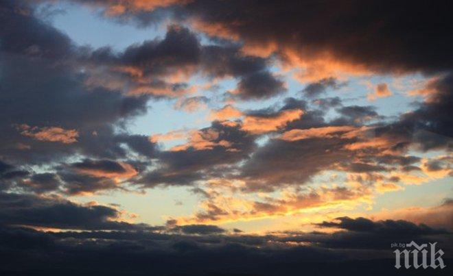 Времето се влошава, температурите падат