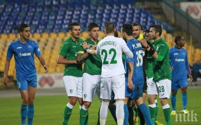 Куриозен гол постави Левски на колене, Берое с трета победа на Герена