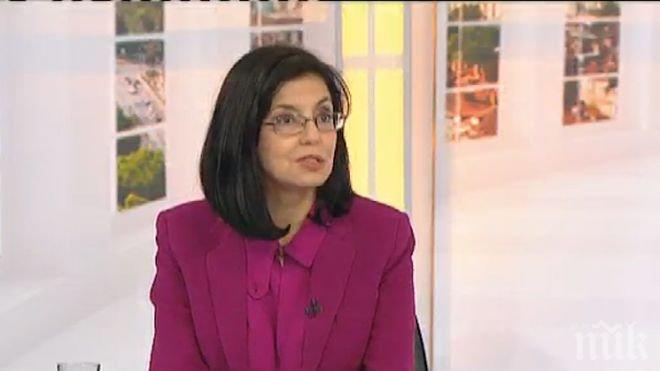 Меглена Кунева: Това е политическо, а не експертно правителство