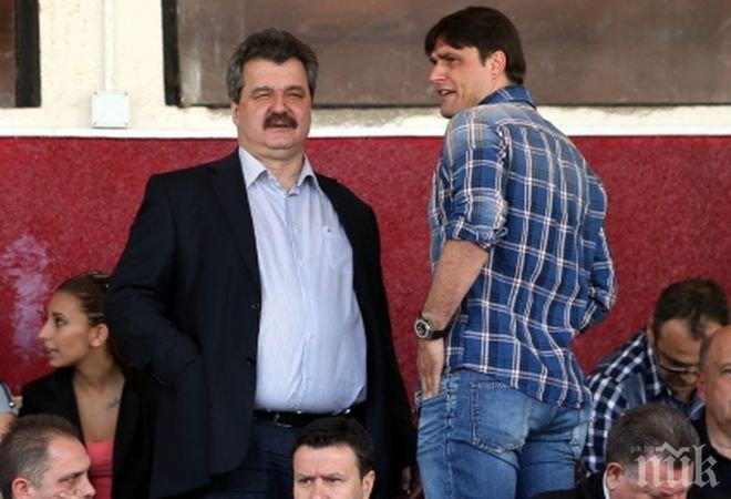 Изненада! Батков дойде на мач на Левски