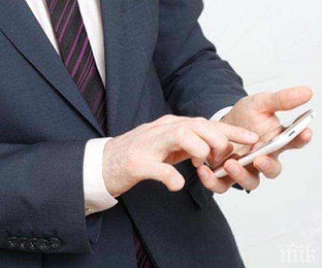 Винаги можем да разчитаме на смартфона си! Вижте как да бъдем по-организирани с помощта на мобилни приложения

