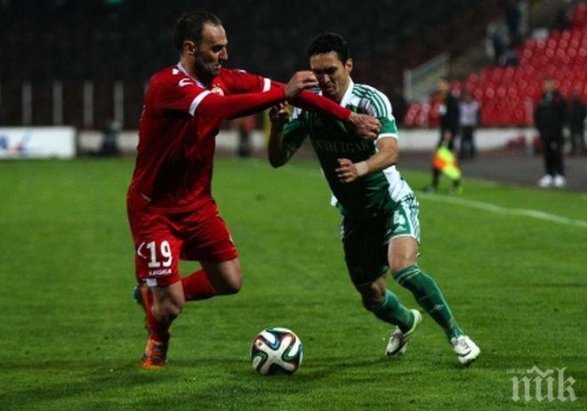 Официално: ЦСКА - Лудогорец в събота и с променен час