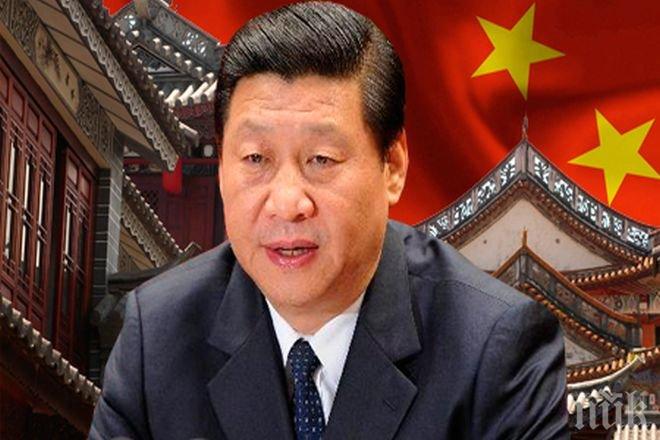 Президентът на Китай: Рисковете пред икономиката ни не са страшни
