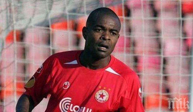 Любо Пенев повика Маркиньос на мястото на Владимир Гаджев