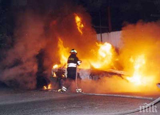 Бунт в Мексико! Протестиращи атакуват държавни сгради