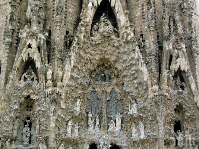 Министър нарече акта за независимостта на Каталуния ненужен и безполезен