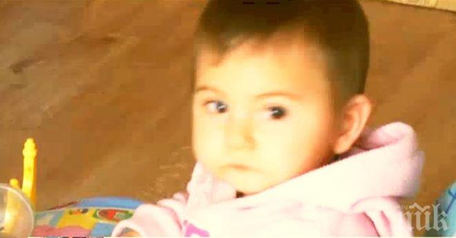 Стотици подадоха ръка на 9-месечната Виктория