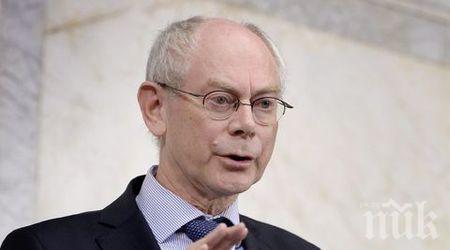 Херман ван Ромпой слага край на политическата си кариера след 1 декември