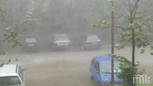 Синоптици от БАН: Значителна облачност покрива страната, температурите падат рязко до 12 градуса!