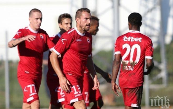 Първият срещу последния в наглед предрешен мач