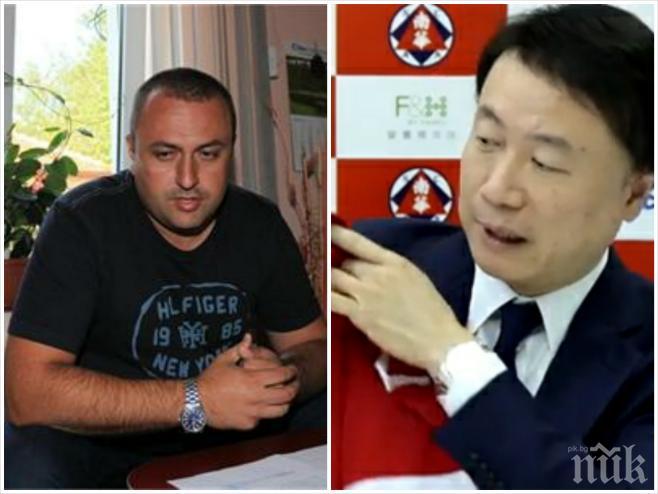 ПЪРВО в ПИК! Милиардер с интерес към ЦСКА влезе в Елин Пелин! Ще налее огромни суми в общината