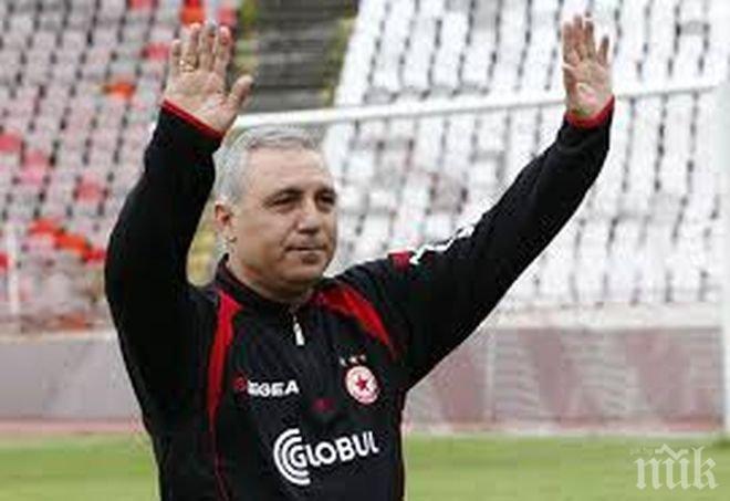 Христо Стоичков се завърна на Армията!