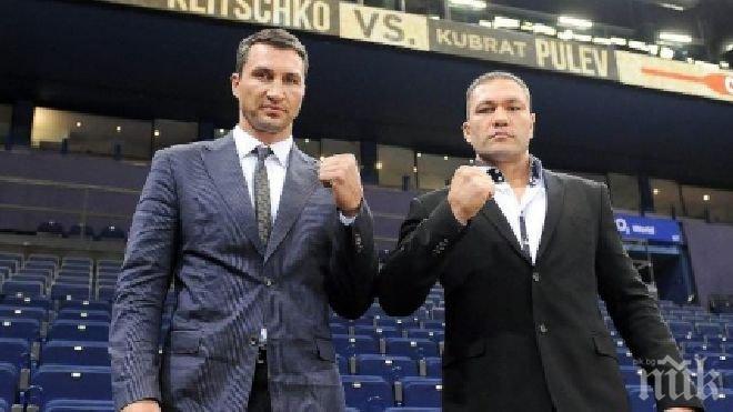 HBO ще дава Кличко - Пулев