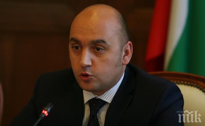 Скандално разкритие на ПИК! Лъсва гореща афера на върха в държавата! Служебен министър назначил млада мома за ключов директор в 12 без 5! Колко близка му е г-ца Савова! (допълнена)