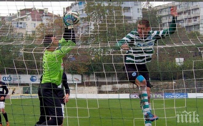 Черно море неудържим - би и Марек, завърза интригата