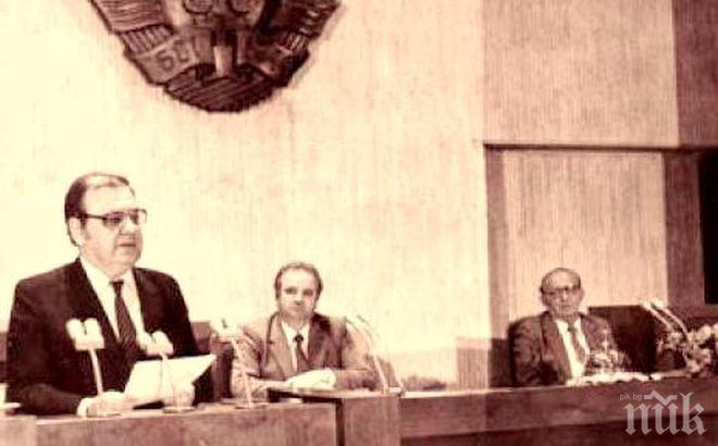 Честито! 25 години без политическа диктатура, ето какво се случи след 10 ноември