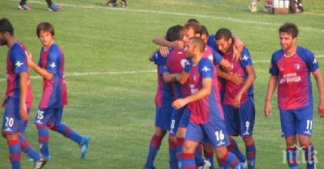 Апелативната комисия остави глобата на Марек от 10 000 лева

