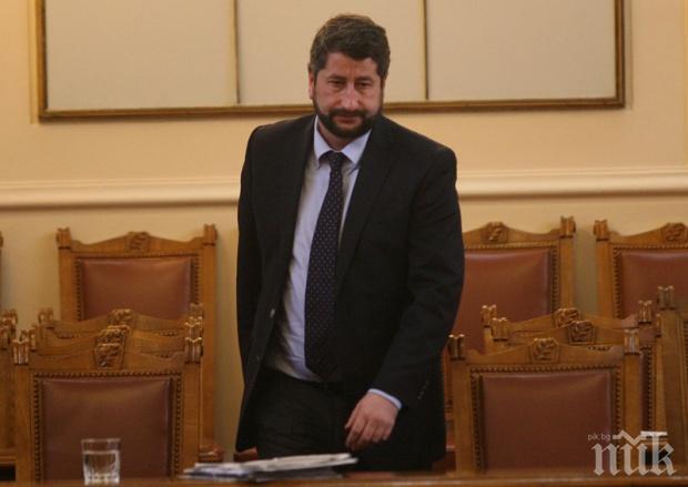 Ето го новия морал! Министър Христо Иванов само преди година: Борисов и Цветанов са две мутри и част от мафията! Вън от политиката! ГЕРБ като дойде на власт, ще протестираме и срещу тях!