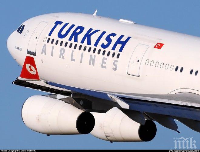Извънредно! МВР пред ПИК: Турски самолет кацна по спешност в София, проверяват го за бомба