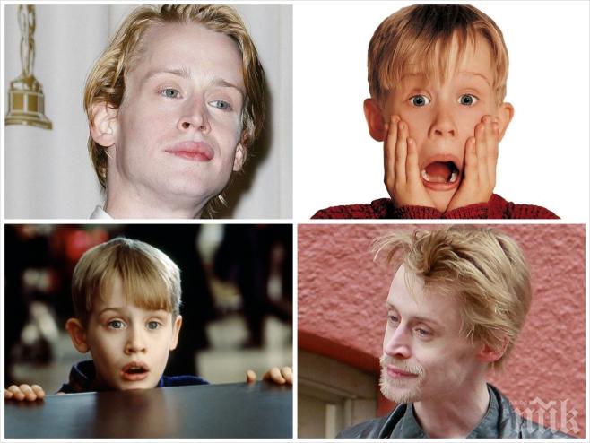 Светът пощуря след лъжа, че Маколи Кълкин е открит мъртъв! (снимка)