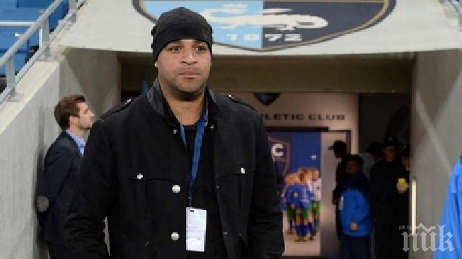 На Адриано му се размина: Съдът сне обвиненията за трафик на дрога

