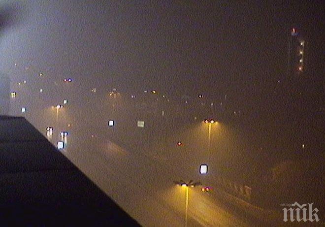 Гъста мъгла падна в Монтанско