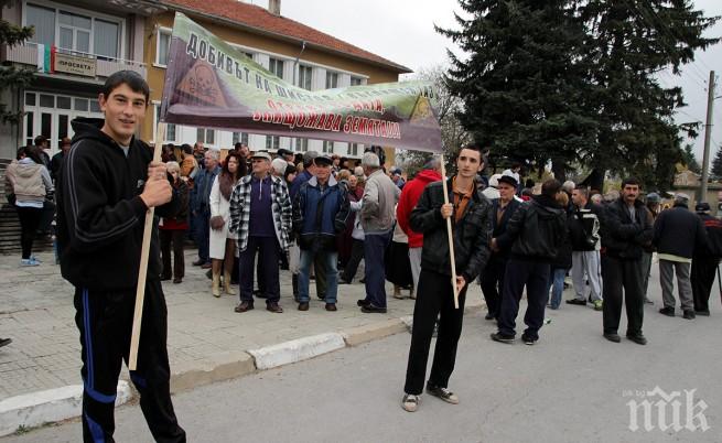 Селяни протестират срещу „Овергаз” заради „3Д” технология за търсене за нефт и газ! 