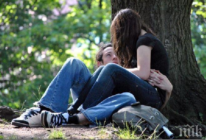 Вижте кога се изгубва тръпката между влюбените