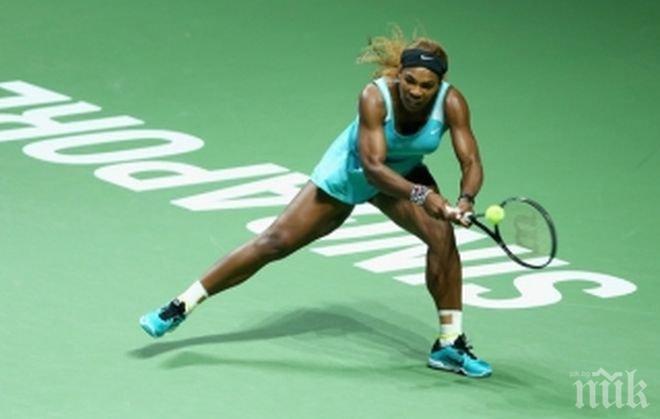 Серина Уилямс: Прекалено ми е голям задник*т, за да участвам в маратон (снимки)