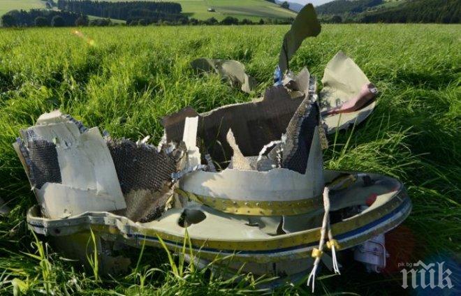 Девет души загинаха при авиокатастрофа на Бахамите