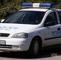 Арестуваха шофьор и спътниците му за кражба 