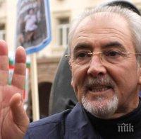 Местан: Кариерата на Христо Бисеров не започва от ДПС