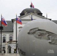 Словашкият премиер 