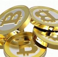 МВФ: Без реформи България няма да достигне стандарта на живот на Западна Европа