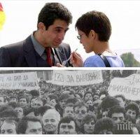 Плевнелиев не се дава: Протестирах с два плаката на 10 ноември 1989 г.! Присмехулници, а къде бяхте вие?