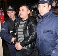 Специализираният съд заседава по делото срещу бандата на Сако