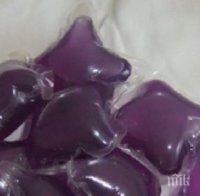 Задържаха 23 тона „маркови“ перилни препарати на ГКПП „Дунав мост“