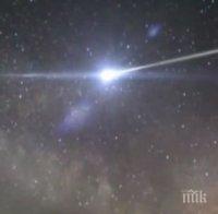 Изумителен пробив в историята на човечеството! Сонда кацна върху комета за първи път (видео)