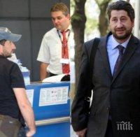 Гърми нов скандал в държавата! Главният инспекторат към МС не е уведомил прокуратурата за аферата на Христо Иванов по случая с Бакалов! Архитектът е на път да се облажи с 617 бона!