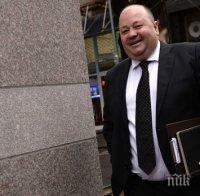 Градският прокурор на София Христо Динев пред ПИК: Обявяваме война на наркомафията!