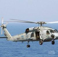 Азербайджан свали хеликоптер 