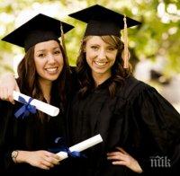 Намерената мъртва студентка във Велико Търново планирала самоубийство, повикала родителите си уж за дипломиране