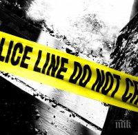 Зверство! Музикант уби съпругата си в Бон