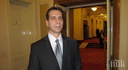 парламентът прекрати мандата зам шефа кфн