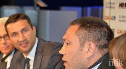 хората кличко пулев опита шантажира